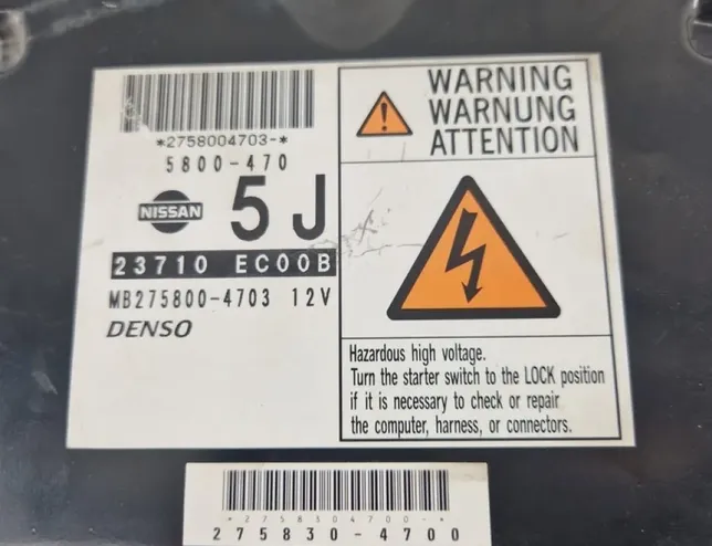 NISSAN Pathfinder R51 (2004-2014) Блок управления двигателем 23710EC00B,MB2758004703 34481220