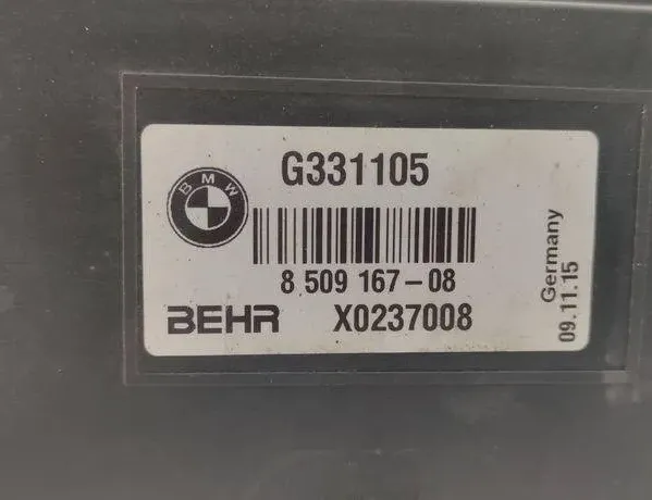 BMW 5 Series F10/F11 (2009-2017) Chladiace diely 7639071 31524000