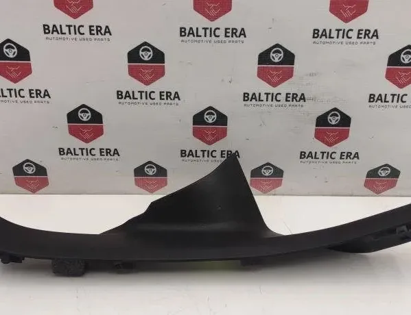 BMW 5 Series G30/G31 (2016-2023) Rear Left Sill Trim 21450510,7375728 31529297