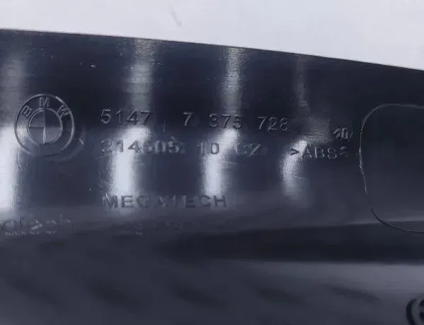 BMW 5 Series G30/G31 (2016-2023) Rear Left Sill Trim 21450510,7375728 31529297