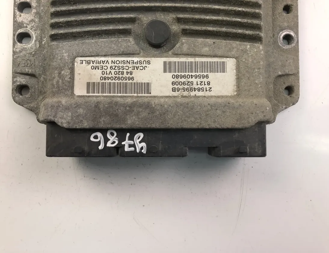 PEUGEOT 607 1 generation (2000-2008) Control Unit 9656409680,9650920480 14525676