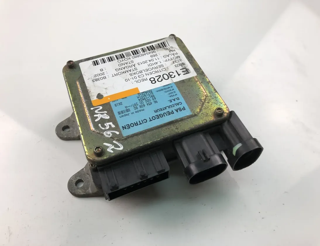 CITROËN C3 1 generation (2002-2010) Блок управления усилителя руля 9645460880 15064140