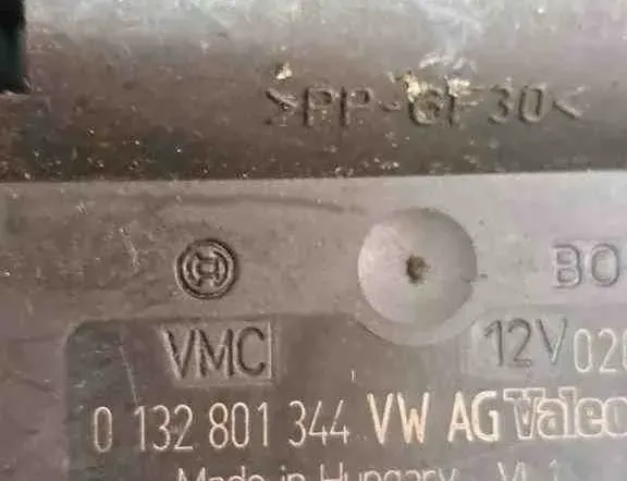 AUDI A3 8P (2003-2013) Ventily na ovládanie vnútorného kúrenia 983388DE,1K2907511L,0132801344 32640407