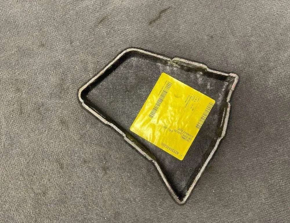 MERCEDES-BENZ GLC X253 (2015-2024) Other Interior Parts A2536840200 32189897