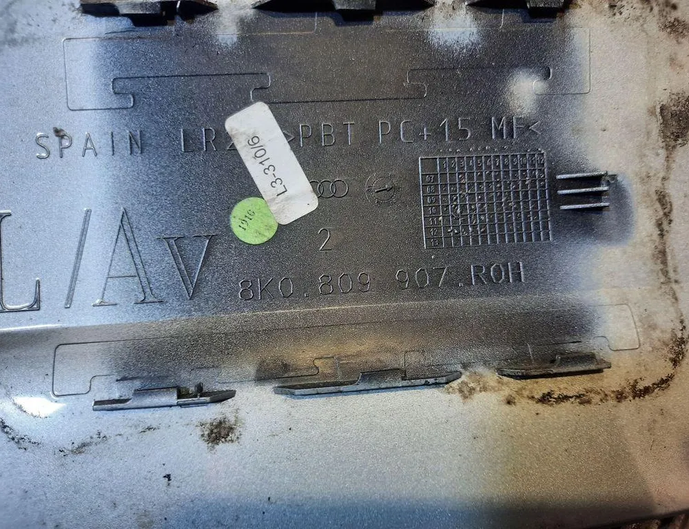 AUDI A4 allroad B8 (2009-2015) Zámok krytu nádrže na palivo 8K0809907 33417620