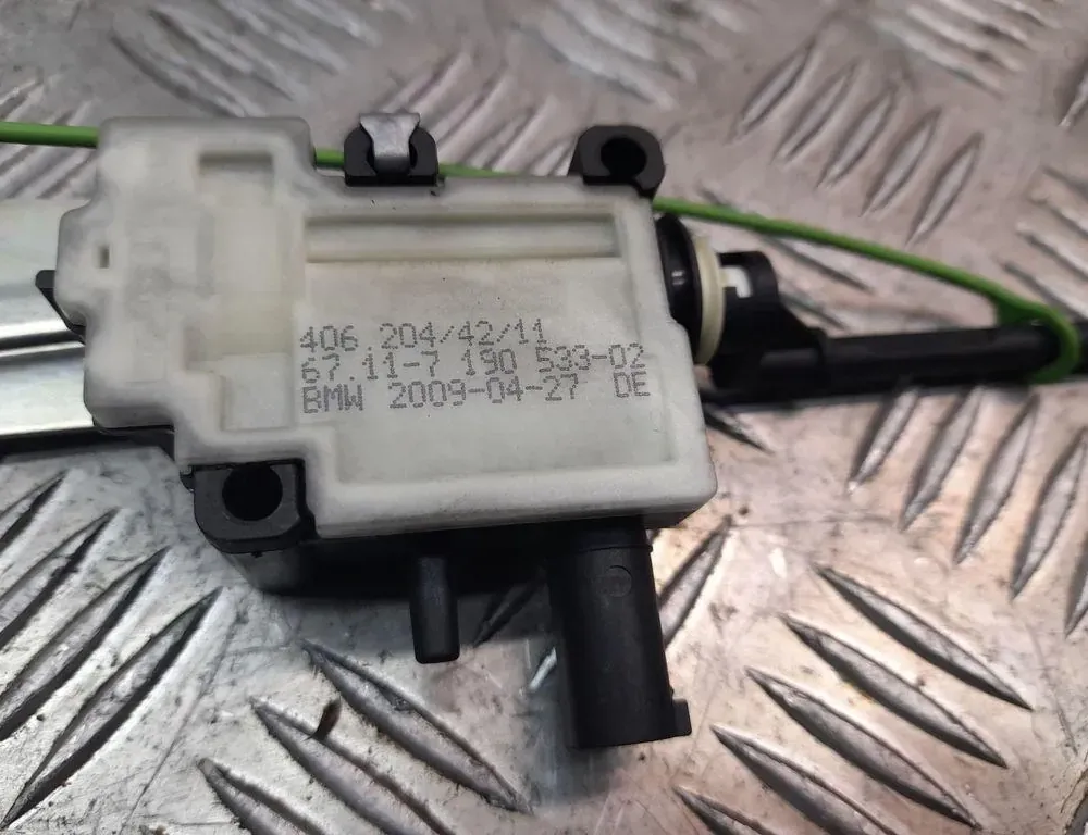 BMW X6 E71/E72 (2008-2012) Fuel Tank Cover Lock 4062044211 33421108