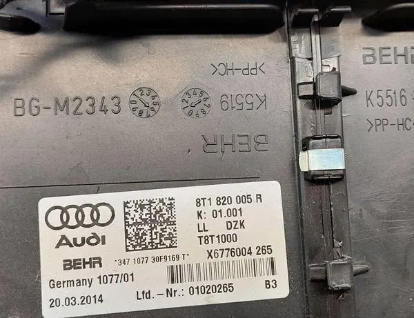 AUDI A5 8T (2007-2016) Печка салона 8T1820005R 33427638