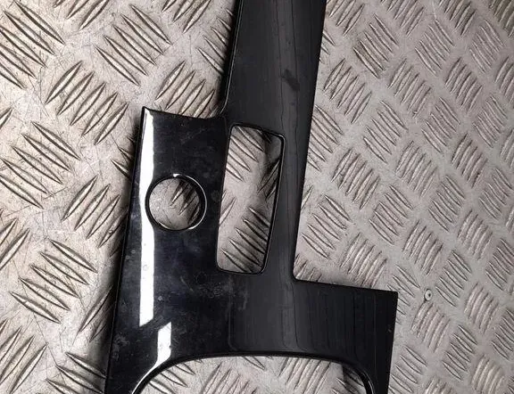 AUDI A8 D2/4D (1994-2002) Ostatné časti výbavy 4H1857130C 33429411