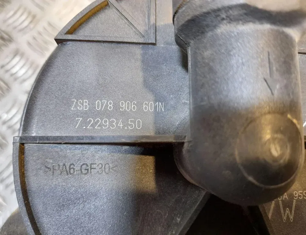 AUDI A6 C6/4F (2004-2011) Насос вторичного воздуха 06A959253E 33485611