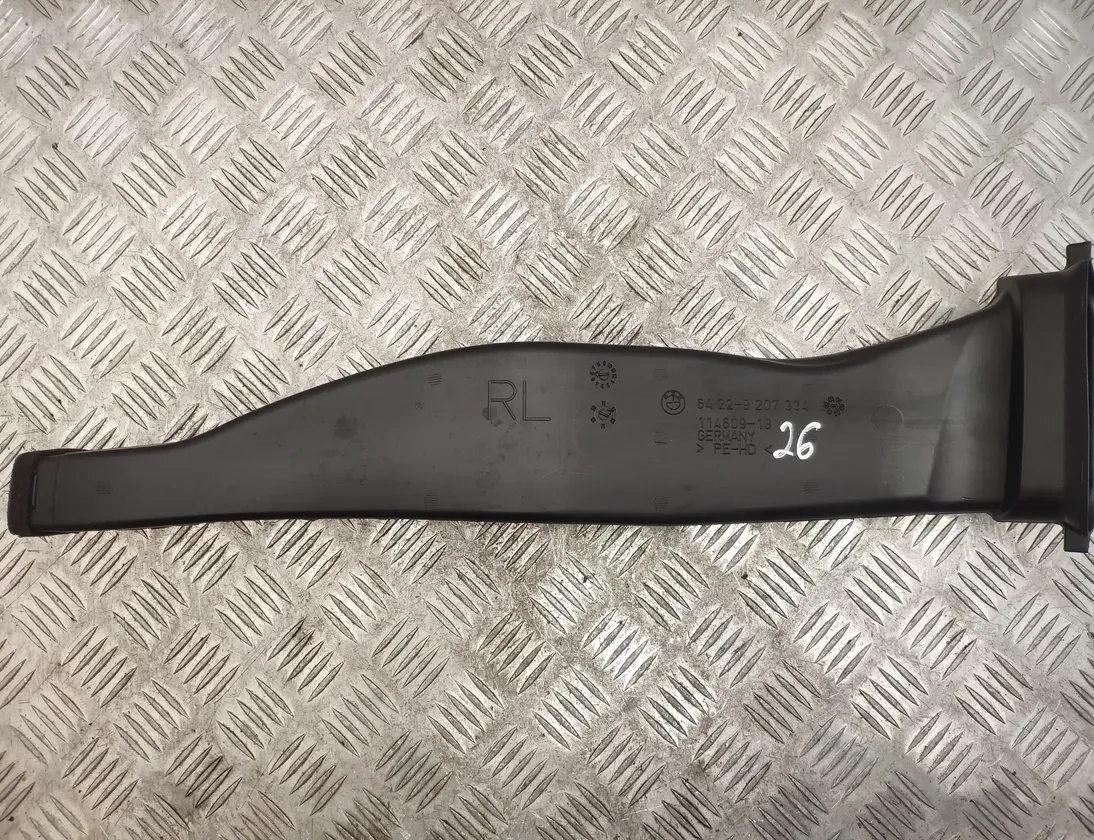 BMW 3 Series F30/F31 (2011-2020) ВОЗДУХОПРОВОДОЗДУХОПРОВОДЫ 64229207334,9207334 15482480