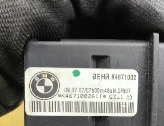 BMW X5 E70 (2006-2013) Výmeník tepla pre vnútorné kúrenie K4671002 33133718