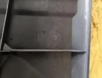 BMW 3 Series F30/F31 (2011-2020) Kryt motora 7810802,05106107 33158654