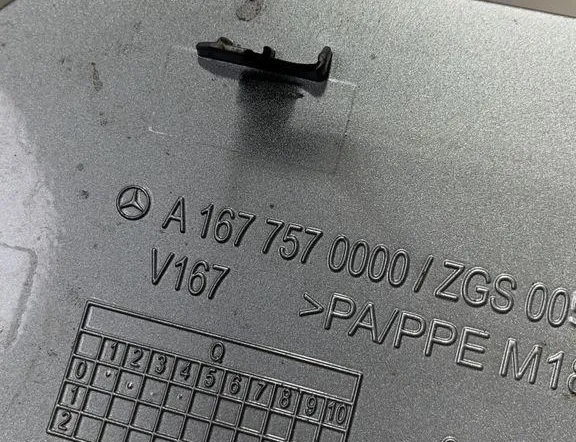 MERCEDES-BENZ GLE W167 (2019-2024) Fuel Tank Cover Lock a1677570000 33743127
