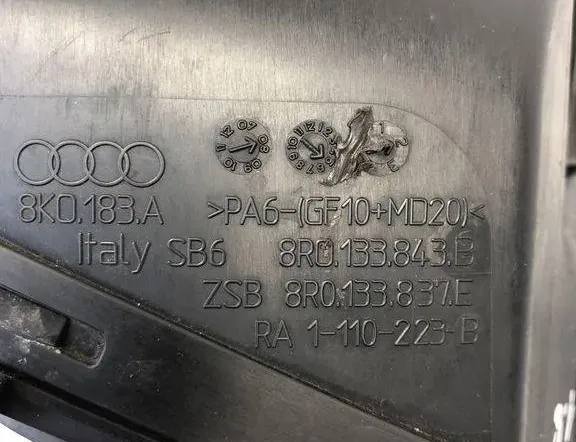 AUDI A4 B8/8K (2011-2016) Корпус воздушного фильтра 8R0133843B,8R0133835E,110223B,8K0183A 32207643