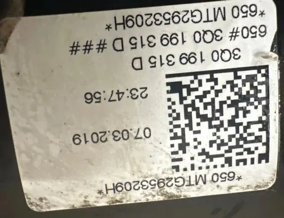 SKODA Kodiaq 1 generation (2017-2024) Передний траверс 3Q0199315D 33145546