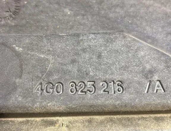 AUDI A6 C6/4F (2004-2011) Other Undercover Panel 4G0825216 33146617