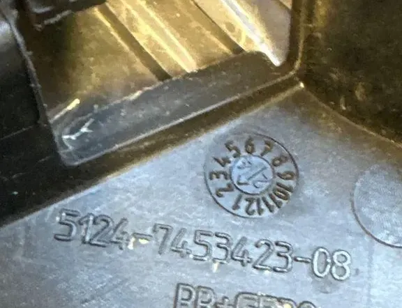 BMW 3 Series G20/G21/G28 (2018-2024) Другие отделочные детали 7453423 33147323