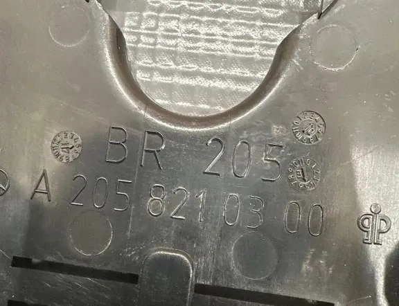 MERCEDES-BENZ E-Class W213/S213/C238/A238 (2016-2024) Ostatné časti výbavy A2058210300 33160845