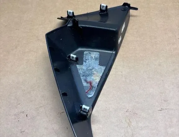 PEUGEOT 2008 2 generation (2019-2023) Bočné lemovanie panelu 1J0299A1,9810281980 33164053