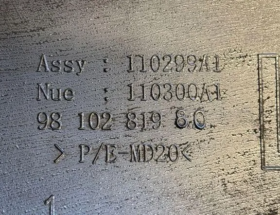 PEUGEOT 2008 2 generation (2019-2023) Bočné lemovanie panelu 1J0299A1,9810281980 33164053