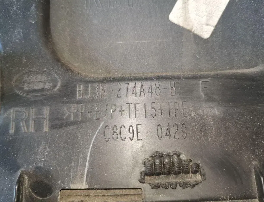 LAND ROVER Range Rover Evoque L538 (1 gen) (2011-2020) Ľavé zadné dverové lemovanie BJ3M274A48B 33861290