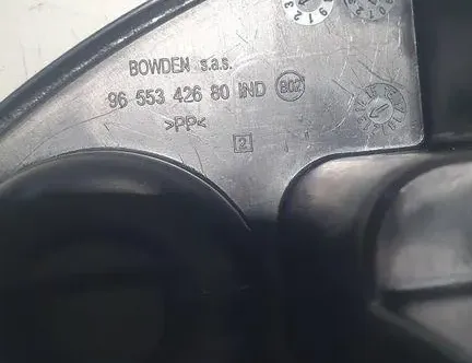 PEUGEOT 2008 2 generation (2019-2023) Ostatné vnútorné časti 9655342680 33886483