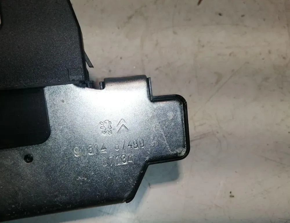 PEUGEOT 2008 2 generation (2019-2023) Замок крышки багажника 9151487499 33886941