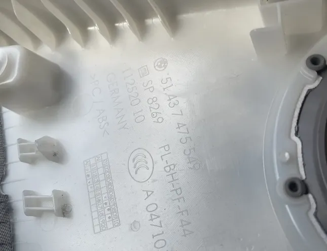 BMW 2 Series F44 (2019-2023) Interior Parts 7475550,51437475549 17044598