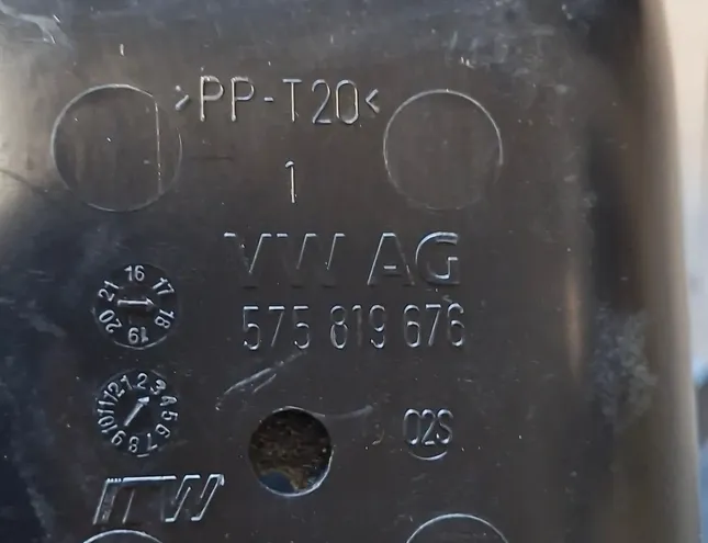 SKODA Karoq 1 generation (2017-2024) Držiak nárazníka vľavo vzadu 57a825505,575819676,57a807393,575807125 33495494