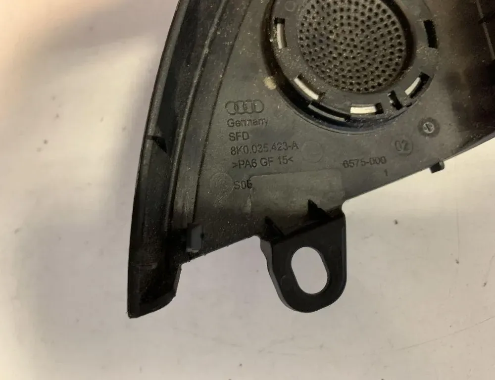 AUDI A4 B8/8K (2011-2016) Крышка динамика 8K0035423A 33773620