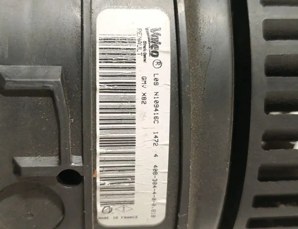 OPEL Vivaro B (2014-2019) Interiérový ohrievač N109416C,T1031332XA 33253918