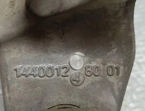 CITROËN Jumpy 2 generation (2007-2016) Передняя подушка двигателя 14400128001 33254790