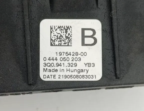 VOLKSWAGEN Caddy 4 generation (2015-2020) Блок управления AdBlue 1975428,0444050203 33261243