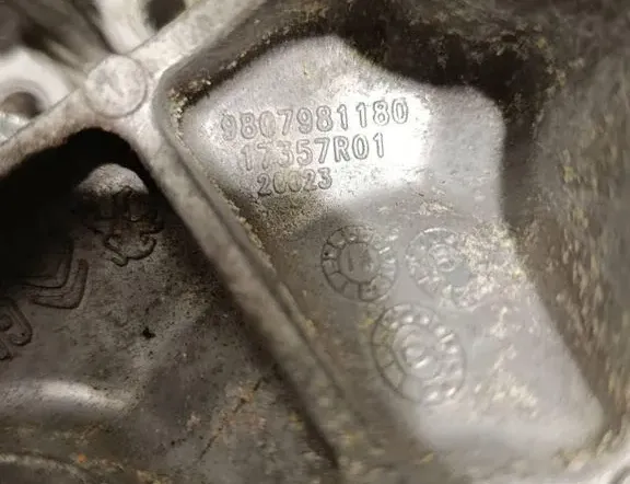 PEUGEOT Expert 3 generation (2017-2023) Передняя подушка двигателя 9807981180 33264281