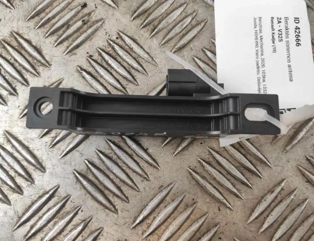 RENAULT Kadjar 1 generation (2015-2024) Ручка крыши (передняя левая) 01112AA1232Y,A2C53119236 31587965