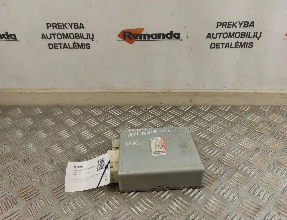 TOYOTA Avensis 3 generation (2009-2020) Power steering control unit 6900001685,581000352 31589934
