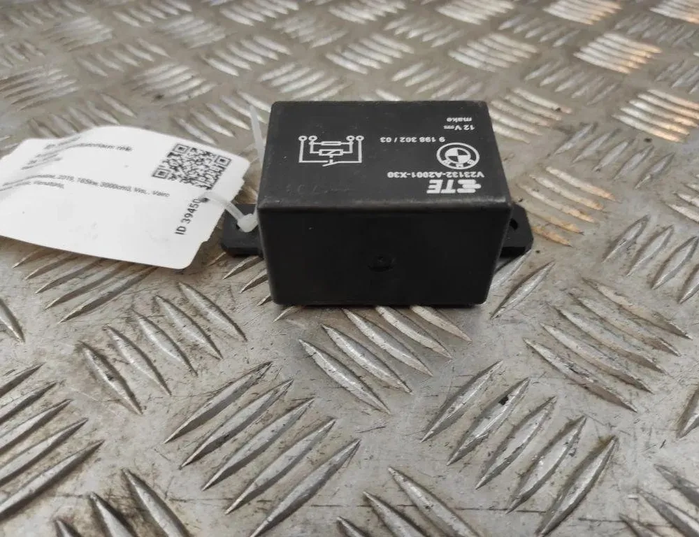 BMW X3 G01 (2017-2024) Coolant fan relay 9198302 31596120