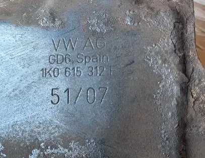 AUDI A3 8P (2003-2013) Передняя охрана тормозного диска 1K0615312F 21194499