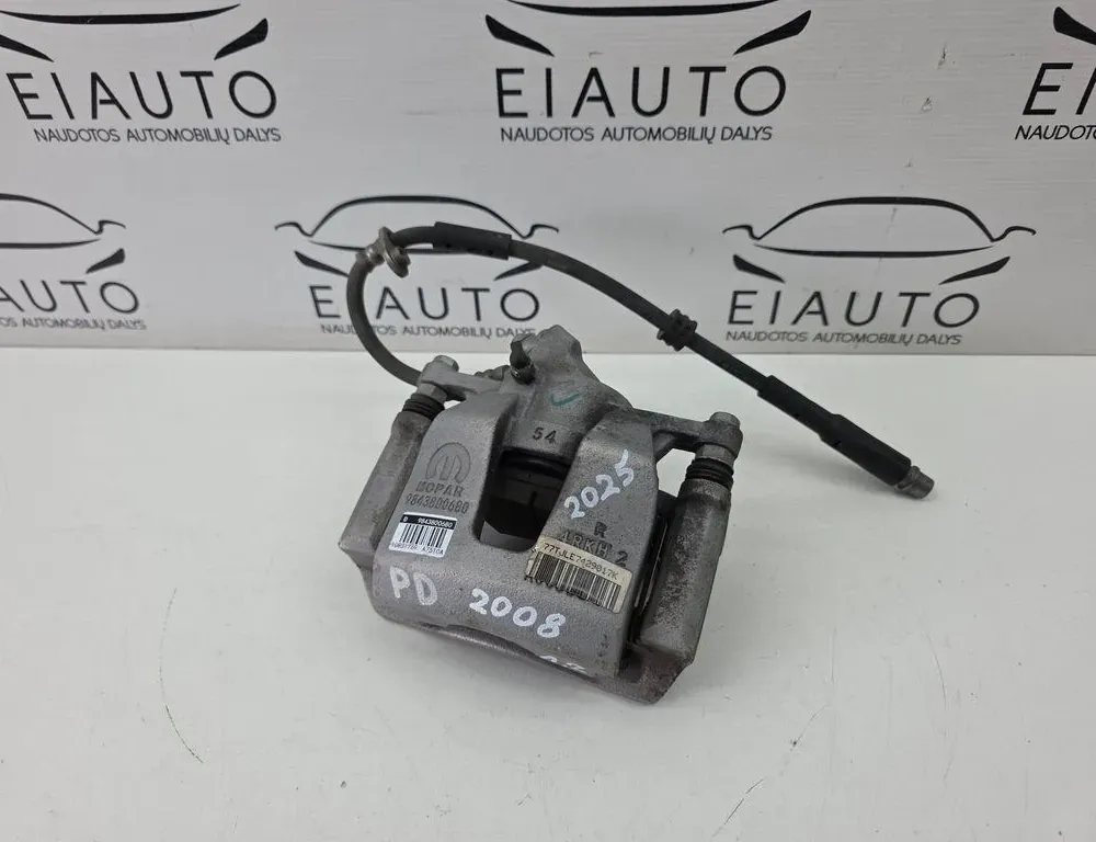 PEUGEOT 2008 2 generation (2019-2023) Front Right Brake Caliper 9843800680 33948643