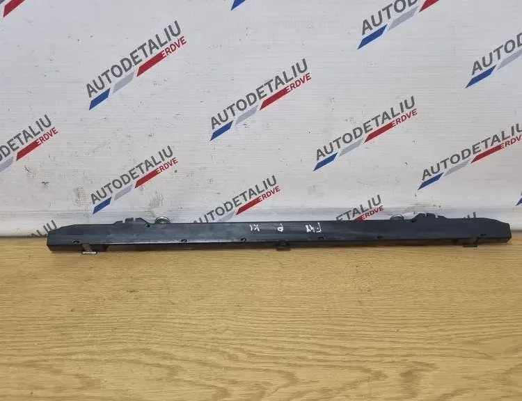 BMW X1 F48/F49 (2015-2023) Držiak radiátora 51647347596,7347596 32249445