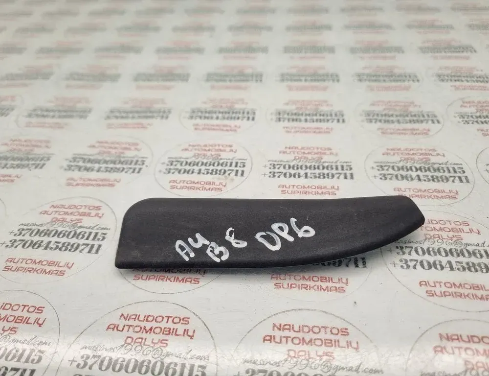 AUDI A4 B8/8K (2011-2016) Панель задней правой двери 8K0839060 33901780