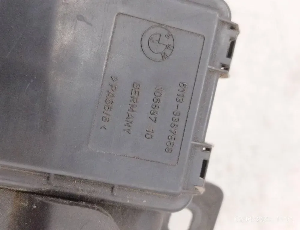 BMW 7 Series E65/E66 (2001-2008) Rozvodná skrinka 61138387568 31905721