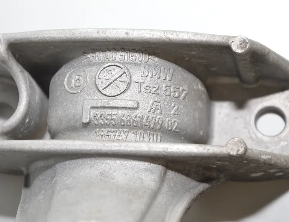 BMW 7 Series G11/G12 (2015-2023) Other Body Parts 6861479 11188957