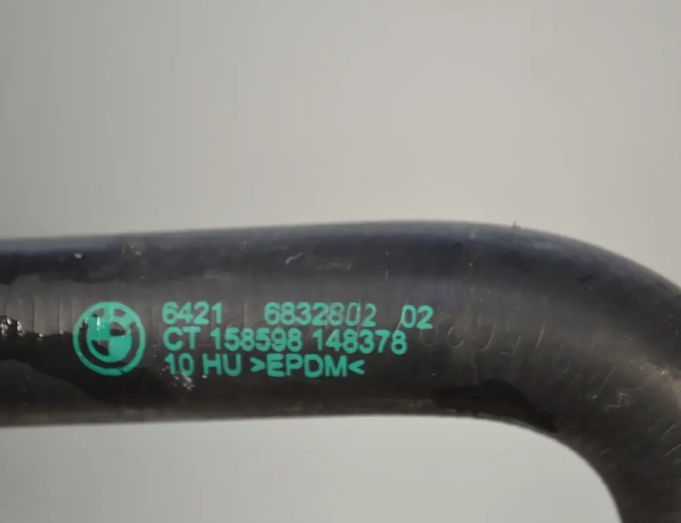 BMW 1 Series F40 (2019-2024) Chladiace hadice 7617374,8658480,6832802,9250564,17127617374,17128658480,64216832802,64219250564 32948991