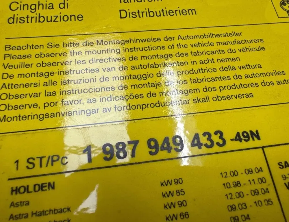 OPEL Zafira A (1999-2003) Распределительный ремень 1987949433 34477702