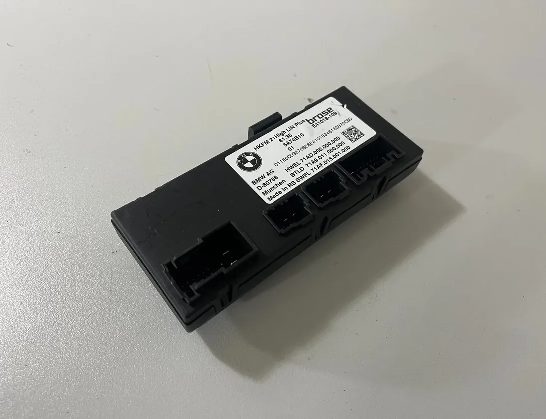 BMW X7 G07 (2018-2024) Блок управления крышки багажника 5A74B10,5B529E4,5A92312 33107592