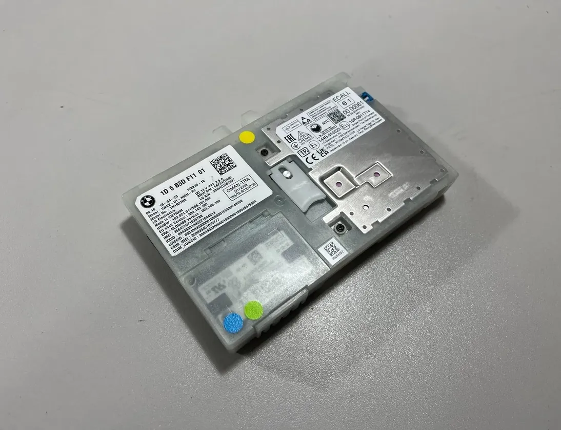 BMW X7 G07 (2018-2024) Bootlid Antenna Amplifier 5B3DF11,5B76FA3,5B5B873,5A44976 33514524