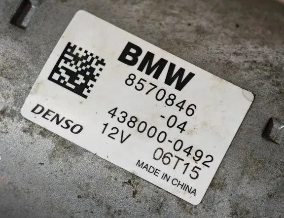 BMW 3 Series F30/F31 (2011-2020) Стартер 4380000492,857084604,8570846 34073028