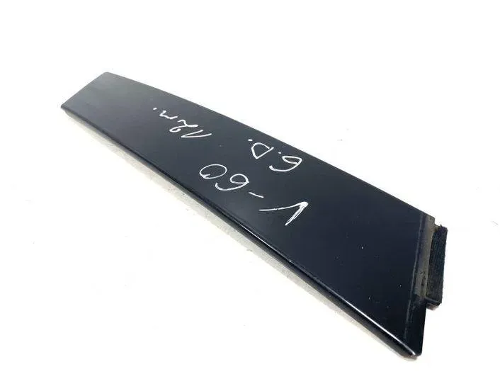 VOLVO V60 1 generation (2010-2020) Pravé zadné dvere formovanie 31253307 24715040