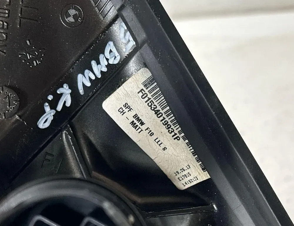 BMW 5 Series F10/F11 (2009-2017) Ľavé krídlové zrkadlo A046412,E1021141 33201804